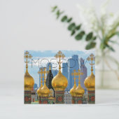 モスクワ ポストカード (スタンド正面)