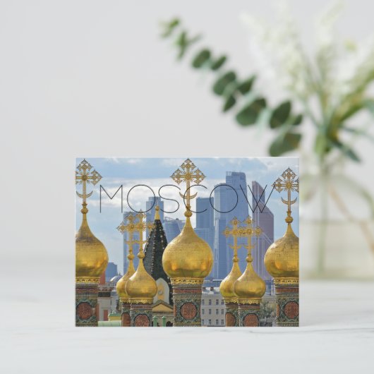 モスクワ ポストカード (スタンド正面)