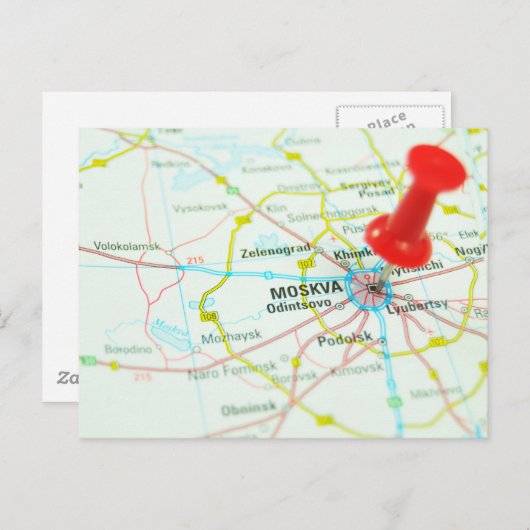 モスクワ ポストカード (正面/裏面)