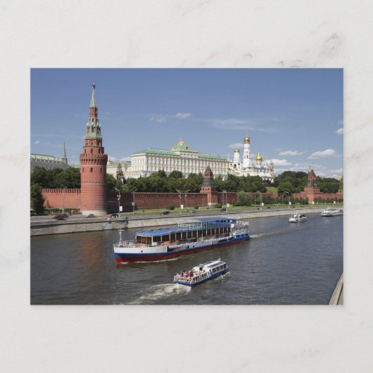 モスクワ ポストカード (正面)
