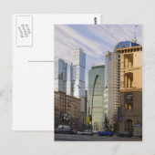 モスクワ ポストカード (正面/裏面)