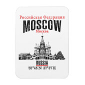 モスクワ マグネット (縦)