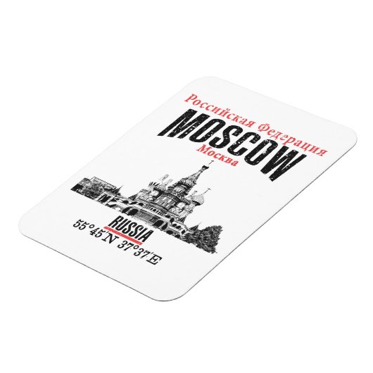 モスクワ マグネット (左側)