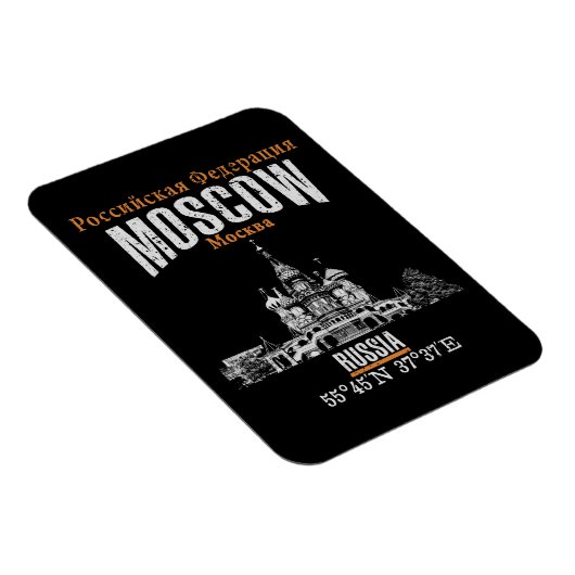 モスクワ マグネット (右側)