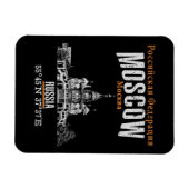 モスクワ マグネット (横)