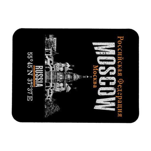 モスクワ マグネット (横)