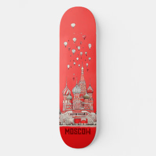 モスクワ・ロシアへの旅行 スケートボード