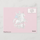 モスクワ、ロシア国旗 ポストカード (裏面)