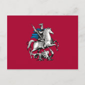 モスクワ、ロシア国旗 ポストカード (正面)