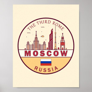 モスクワ・ロシア市スカイラインのエンブレム ポスター