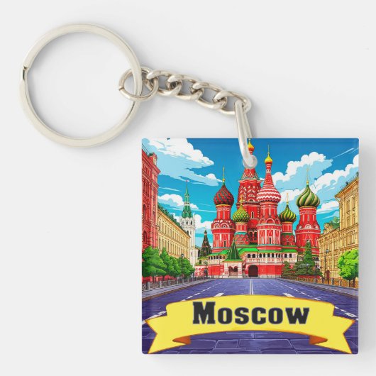 🧲 モスクワ ロシア エクスプローラー キープセイク キーホルダー (正面)