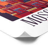 モスクワ・ロシア・クレムリン・スカイライン ポスター (角)