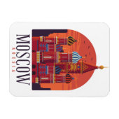 モスクワ・ロシア・クレムリン・スカイライン マグネット (横)