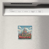 🧲 モスクワ ロシア 休暇のお土産 🇷🇺 マグネット (インサイチュ (食洗機))