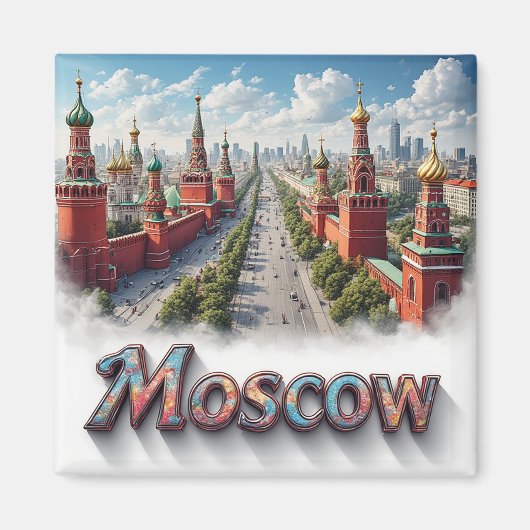 🧲 モスクワ ロシア 冒険の思い出 🇷🇺 マグネット (正面)