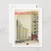 モスクワ、ロシア、市内中心部、建物、ヴィンテージ ポストカード (正面/裏面)