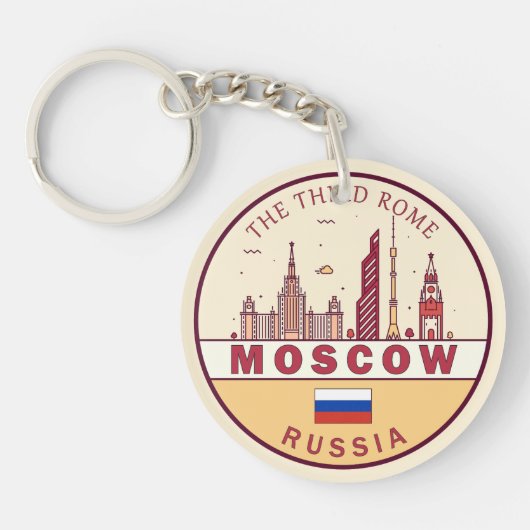 モスクワ ロシア 市街地 スカイライン エンブレム キーホルダー (正面)