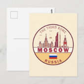 モスクワ ロシア 市街地 スカイライン エンブレム ポストカード (正面/裏面)