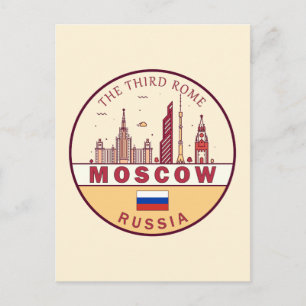 モスクワ ロシア 市街地 スカイライン エンブレム ポストカード