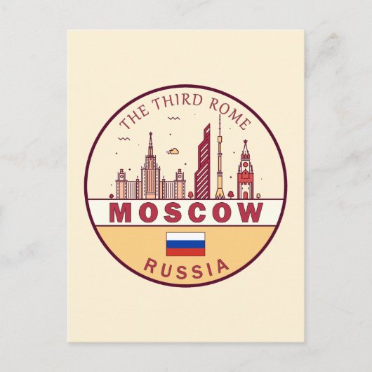 モスクワ ロシア 市街地 スカイライン エンブレム ポストカード (正面)