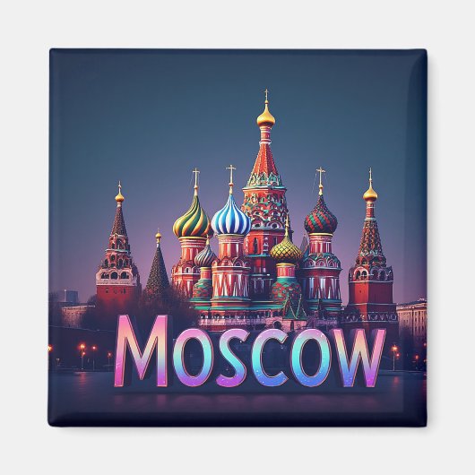 🧲 モスクワ ロシア 旅の思い出 ネオンエフェクト マグネット (正面)