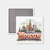 🧲 モスクワ ロシア 旅行の思い出 🇷🇺 マグネット (正面/裏面)