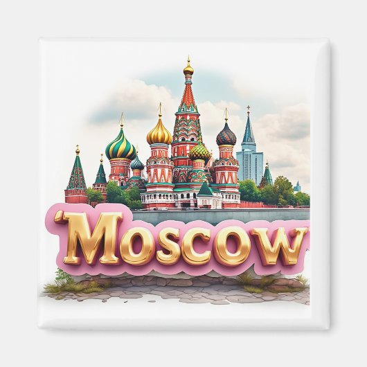 🧲 モスクワ ロシア 旅行の思い出 🇷🇺 マグネット (正面)