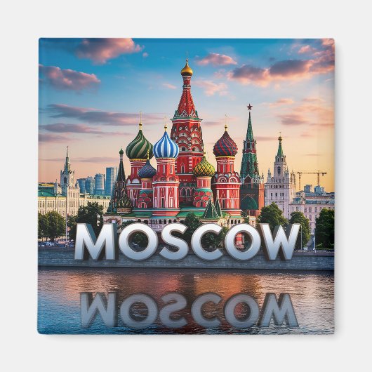 🧲 モスクワ ロシア 観光のお土産 🇷🇺 マグネット (正面)