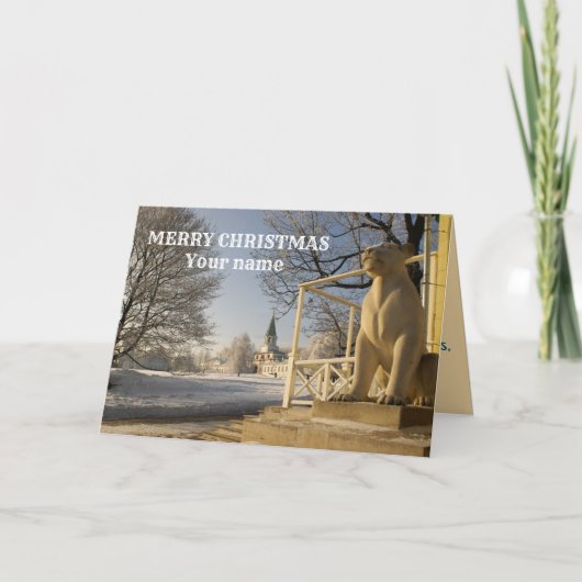 モスクワ。冬。ライオン彫刻ゲーゼ白カード カード (正面)