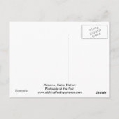 モスクワ、地下鉄駅 ポストカード (裏面)