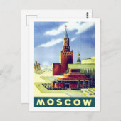モスクワ、赤い四角、ロシア、ヴィンテージ、旅行ソ ポストカード (正面/裏面)