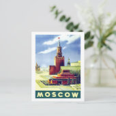 モスクワ, 赤の広場, ロシア, ビンテージ, 旅行 USSR ポストカード (スタンド正面)