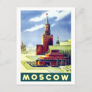 モスクワ, 赤の広場, ロシア, ビンテージ, 旅行 USSR ポストカード