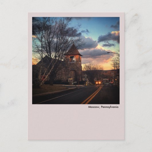 モスクワ,PA教会セントモスクワメソジスト統一された教会 ポストカード (正面)