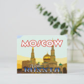 モスクワ、serieからのポストカードVisit Russia ポストカード (スタンド正面)