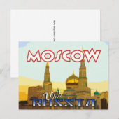 モスクワ、serieからのポストカードVisit Russia ポストカード (正面/裏面)