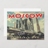 モスクワ、serieからのポストカードVisit Russia ポストカード (正面/裏面)