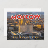 モスクワ、serieからのポストカードVisit Russia ポストカード (正面/裏面)