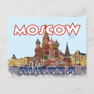 モスクワ、serieからのポストカードVisit Russia ポストカード
