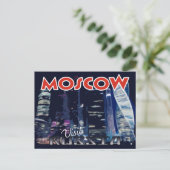 モスクワ、serieからのポストカードVisit Russia ポストカード (スタンド正面)