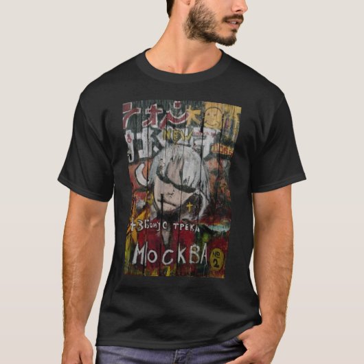 モスクワ Tシャツ (正面)