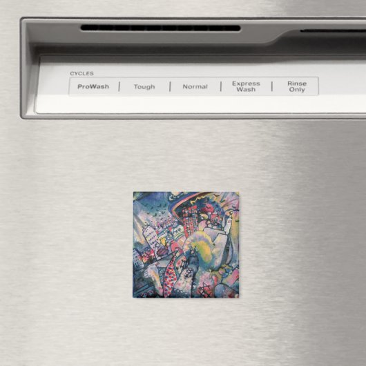 モスクワI, 1916 マグネット (インサイチュ (食洗機))