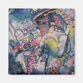 モスクワI, 1916 マグネット (正面)