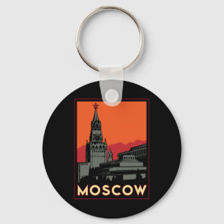 モスクワkremlin art decoレトロ旅行 キーホルダー