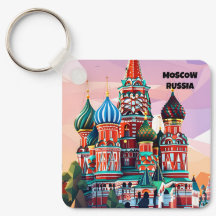 モスクワRussiaヴィンテージ旅行キーチェーン