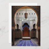 モスク内のモロッコのモザイク 平穏なEid Mubarak 招待状 (正面/裏面)
