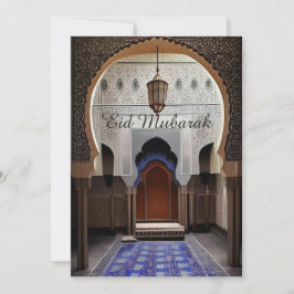 モスク内のモロッコのモザイク　平穏なEid Mubarak 招待状