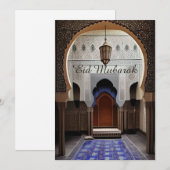 モスク内のモロッコのモザイク　穏やかなEid Mubarak 招待状 (正面/裏面)