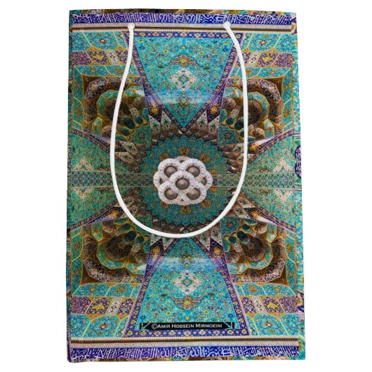 モスク包装紙シート ミディアムペーパーバッグ (正面)