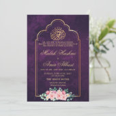 モスク金ゴールドフレームパープルイスラム結婚教徒 招待状 (スタンド正面)